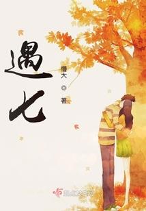杀死武大郎