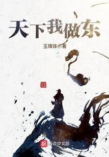 一起走过的花样年华