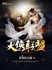 金装四大才女