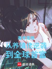 为君痴迷为君醉