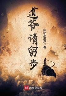 七重世界