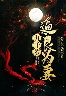 墓棺
