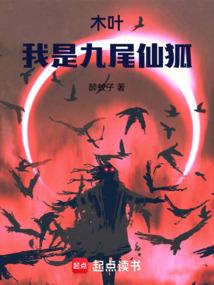 重生之开启学霸路
