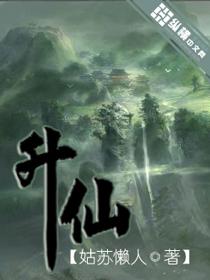 TF热恋之盛夏