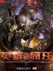 渔娃