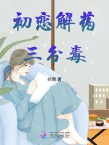 一阵清风