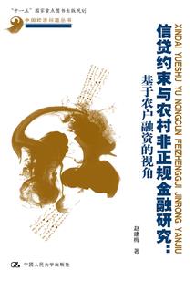 带着小院穿越诸天
