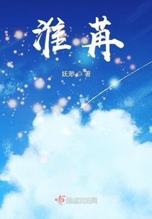 神族传