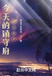 此书无所不能