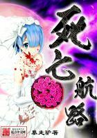 土地公公