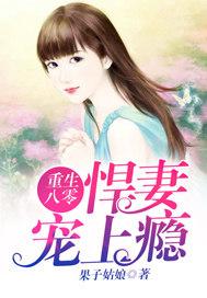 浮缘不寻