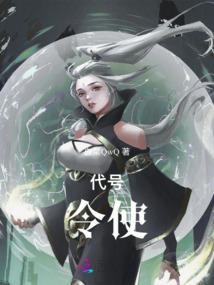 神录众道