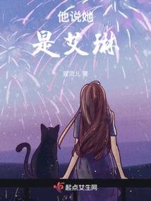 寻秘之路