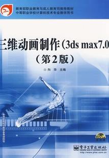 重生第一长老