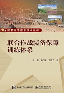 晓传丶任东晓的崛起