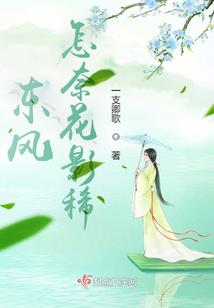 我不是疯剑仙