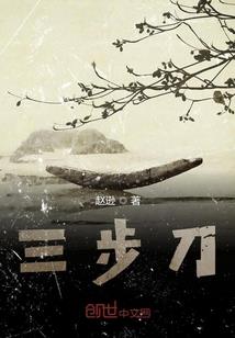 无限幻想之行