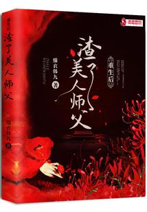 纽约留学记