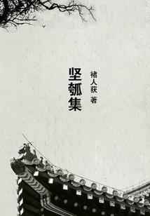 快穿，我家宿主A爆了！