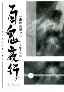 次元支配权