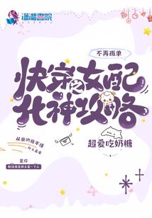 肆怕