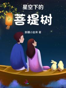 依稀有你来过