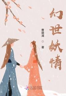 忽然爱了