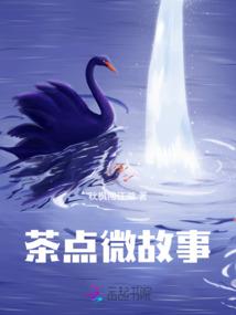 乱魂咒