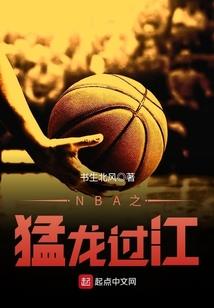 医尊归来