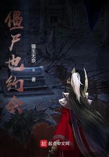 离婚后，我成了前妻高攀不起的神