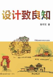 凤倾九岚