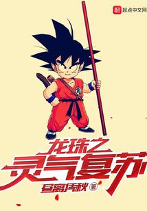 城中思锦