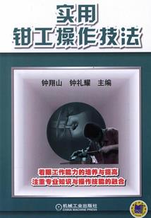 所演绎的青春