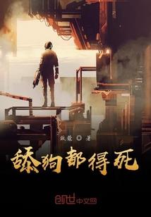 未闻月曾言