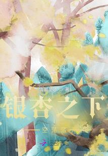 爱你亦如初见