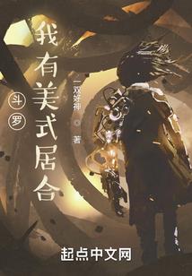 快穿之捕捉男主系统