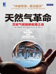 分身传