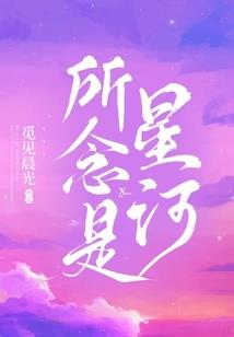 二手出租屋
