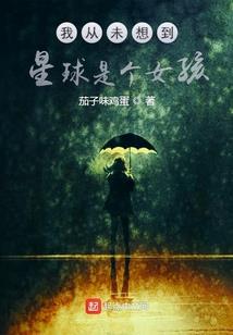 神灵乱世