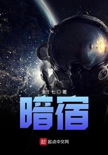 千金归来：反派BOSS是我哥