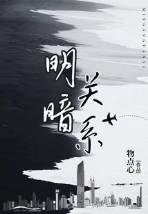青春梦幻之旅