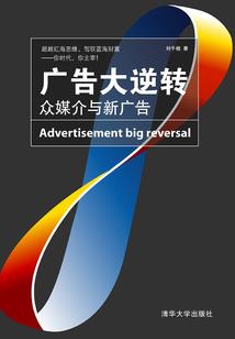 魂念师
