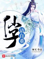 星云纠缠