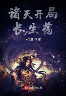 盛宠小农女：妖孽邪王，撩上门