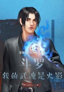 绝剑仙帝