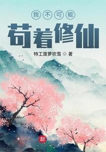 那年花开花香难觅