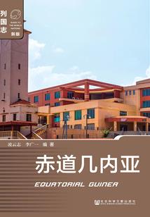 嗜血梦魔