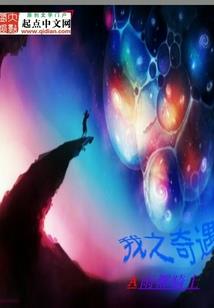 寰绮坞