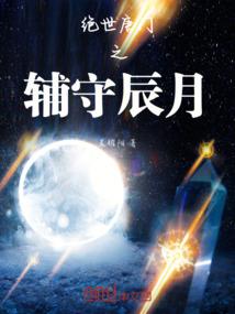 残灭