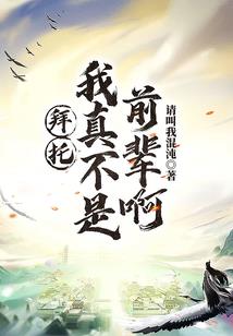 黛玉问情